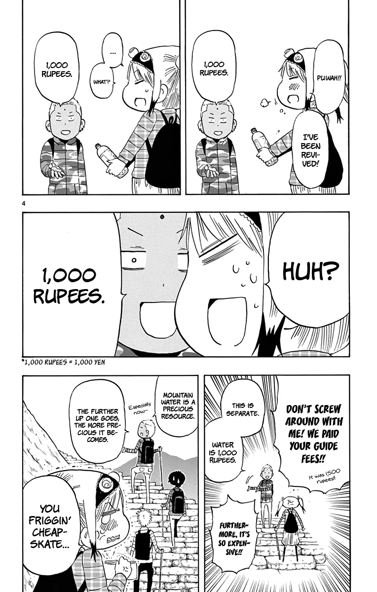 Saike Mata Shite mo Chapter 59 page 5 - Chapter 59 : Take 59: Let's Trek
