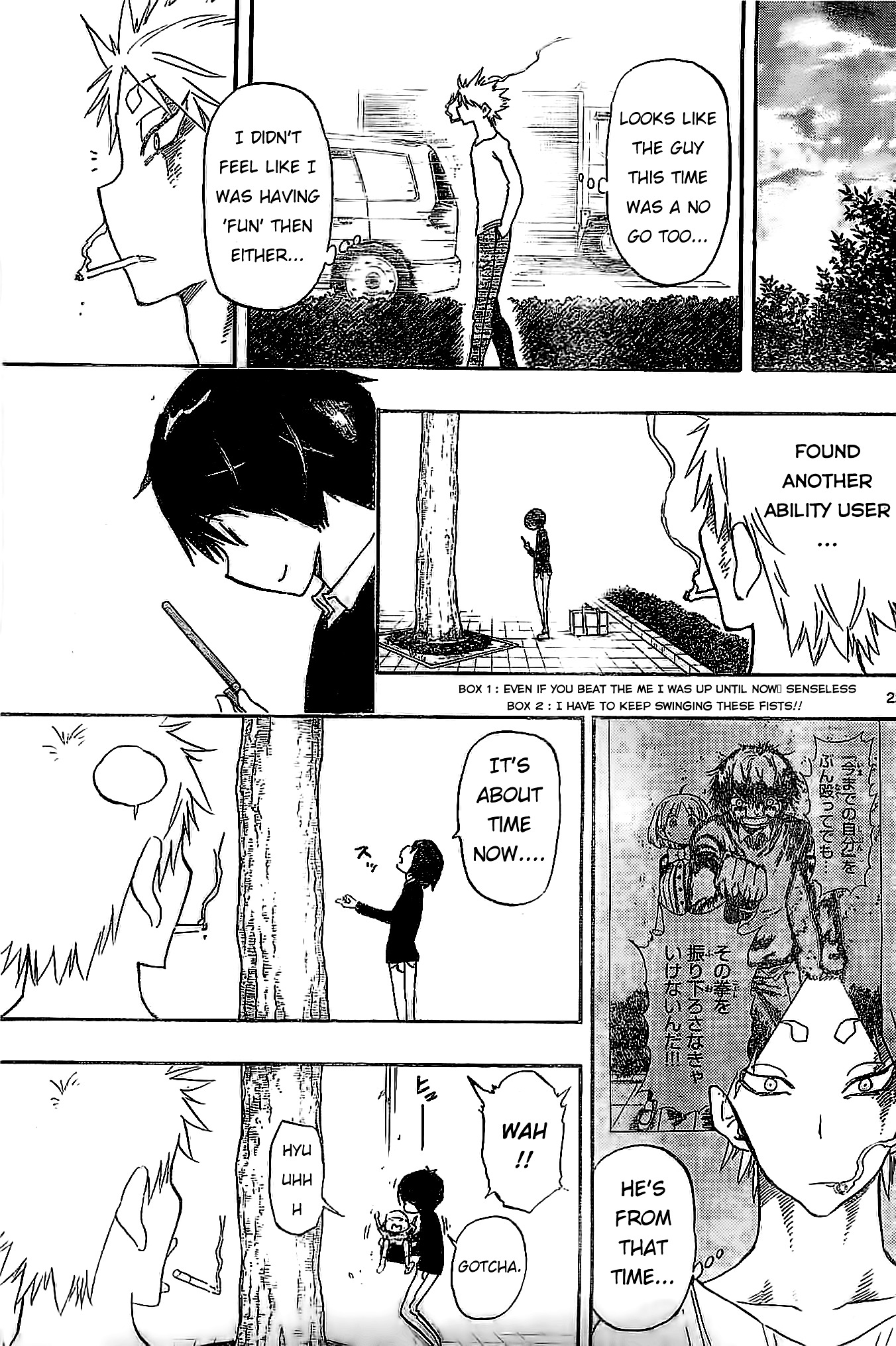 Saike Mata Shite mo Chapter 6 page 23 - Chapter 6 : A Hero's Work