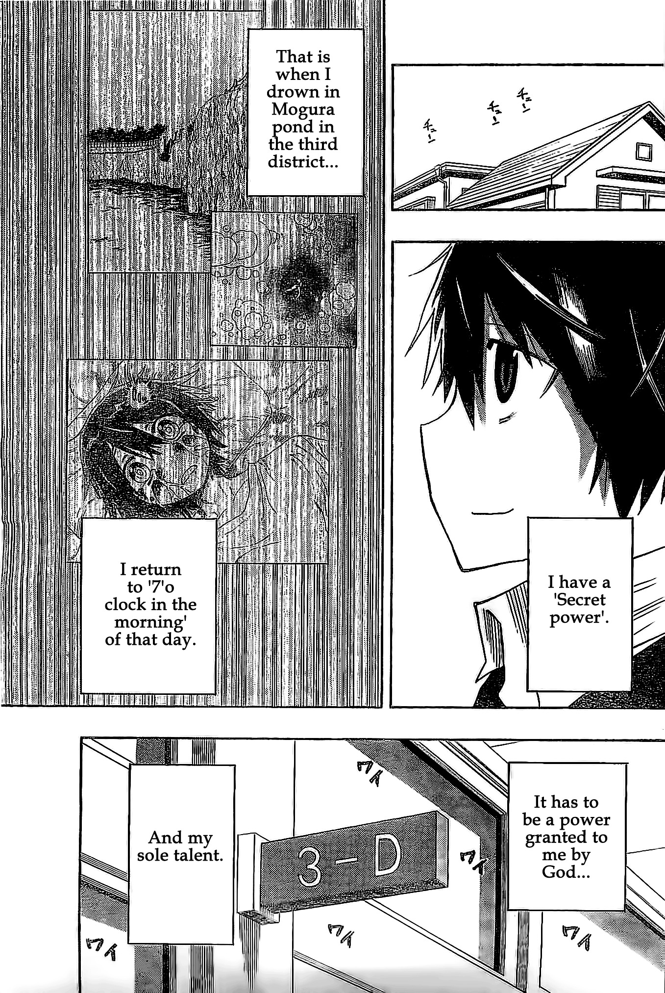 Saike Mata Shite mo Chapter 6 page 7 - Chapter 6 : A Hero's Work