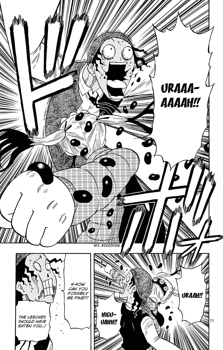 Saike Mata Shite mo Chapter 60 page 12 - Chapter 60 : Take 60: Leech Thieves