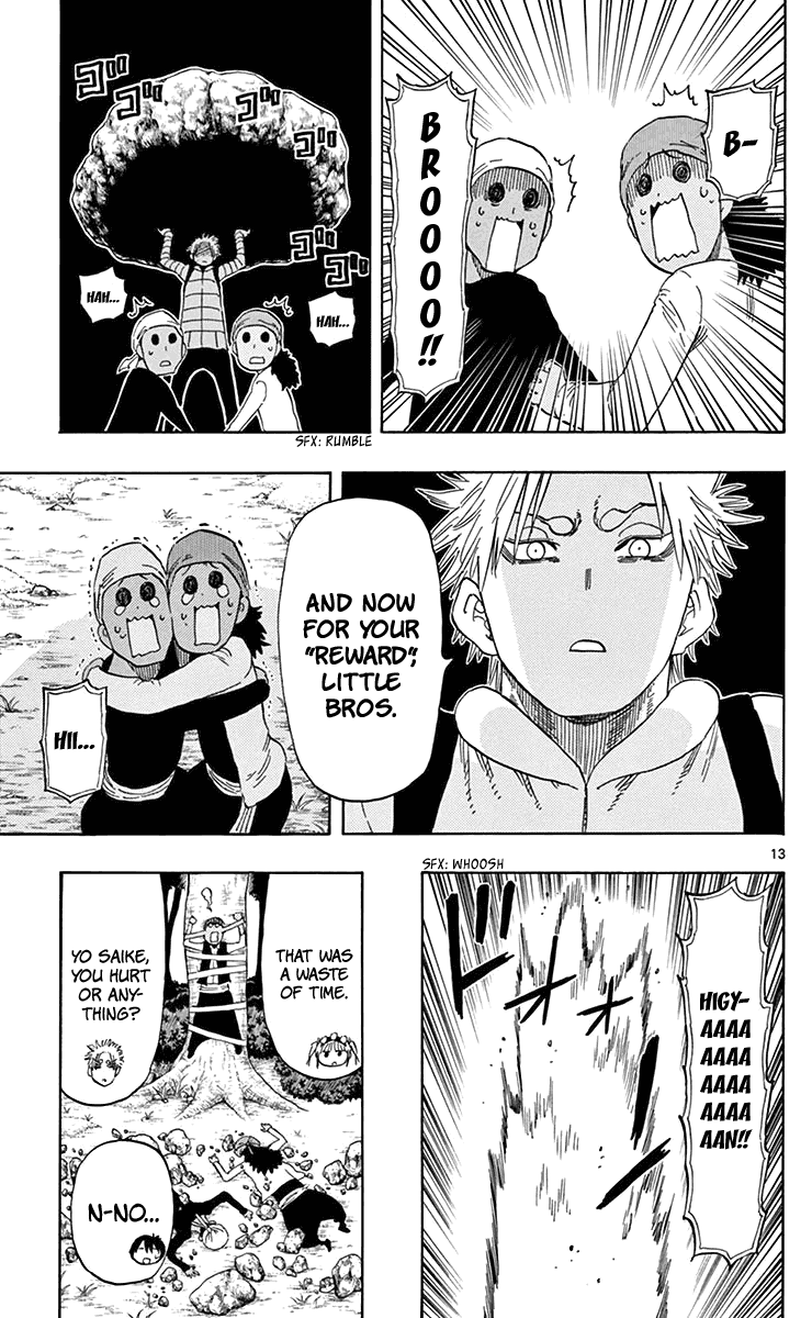 Saike Mata Shite mo Chapter 60 page 14 - Chapter 60 : Take 60: Leech Thieves