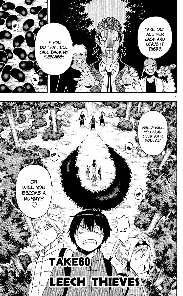 Saike Mata Shite mo Chapter 60 page 2 - Chapter 60 : Take 60: Leech Thieves