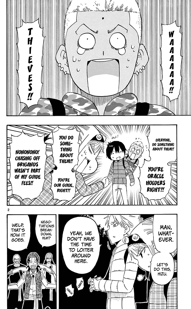 Saike Mata Shite mo Chapter 60 page 3 - Chapter 60 : Take 60: Leech Thieves