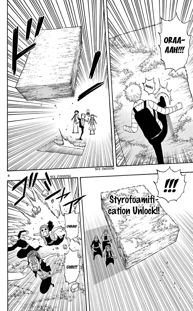Saike Mata Shite mo Chapter 60 page 5 - Chapter 60 : Take 60: Leech Thieves