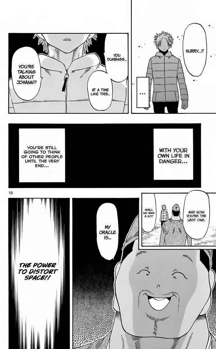 Saike Mata Shite mo Chapter 61 page 11 - Chapter 61