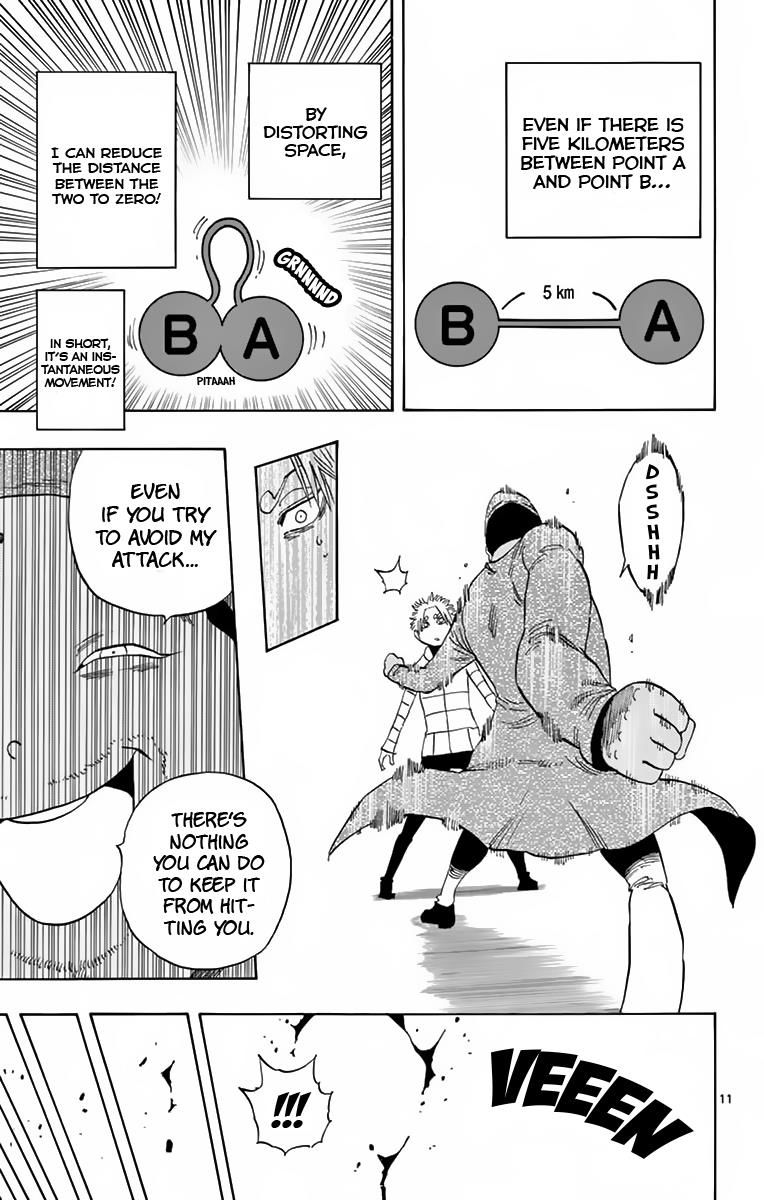 Saike Mata Shite mo Chapter 61 page 12 - Chapter 61
