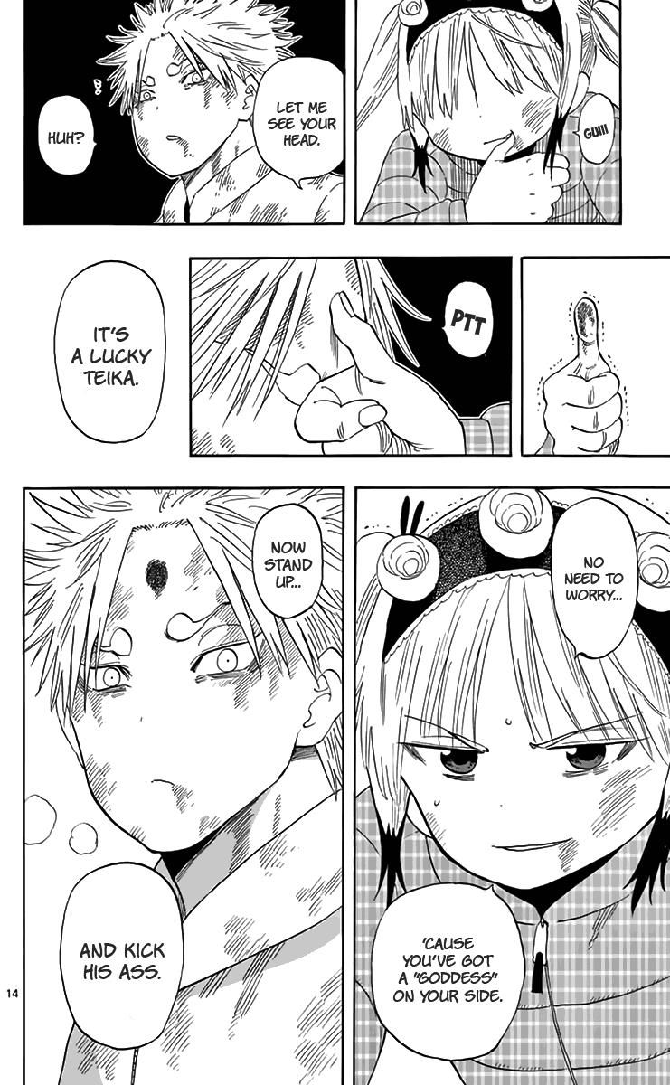 Saike Mata Shite mo Chapter 61 page 15 - Chapter 61