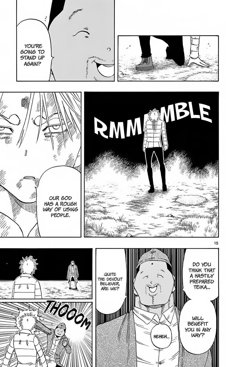 Saike Mata Shite mo Chapter 61 page 16 - Chapter 61