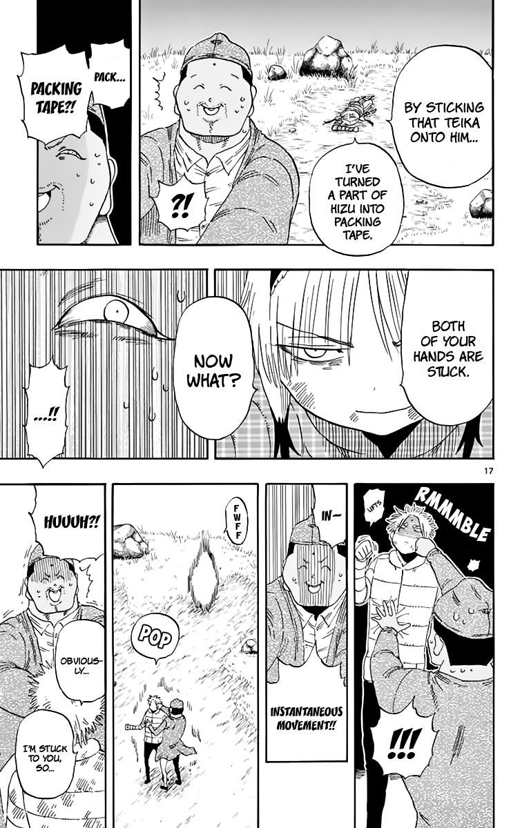Saike Mata Shite mo Chapter 61 page 18 - Chapter 61