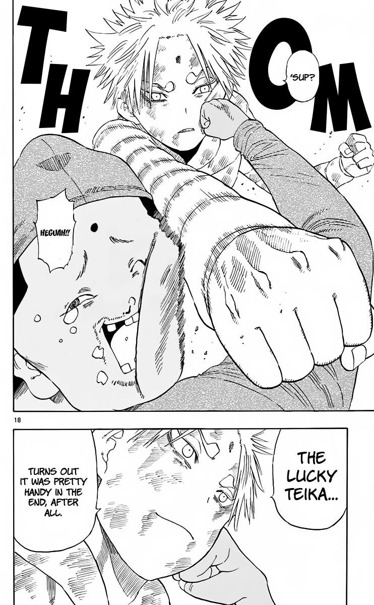 Saike Mata Shite mo Chapter 61 page 19 - Chapter 61