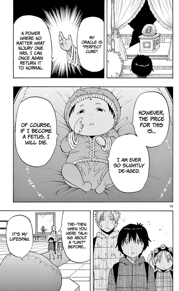 Saike Mata Shite mo Chapter 62 page 14 - Chapter 62