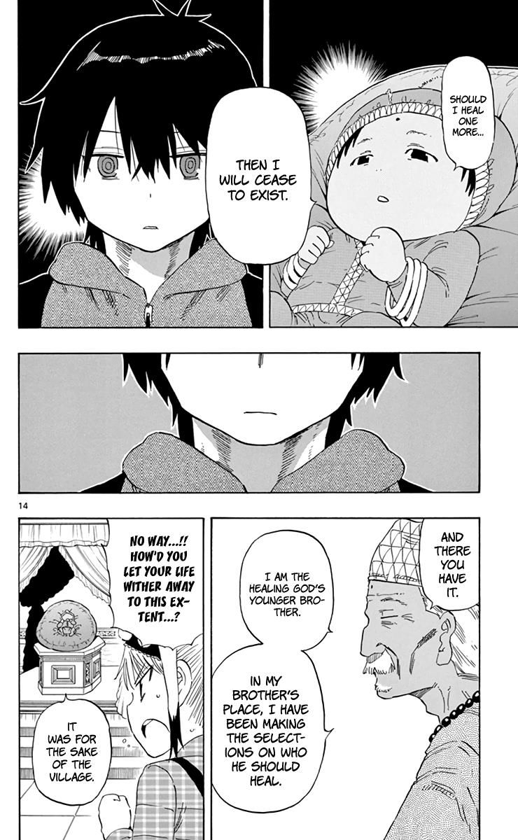 Saike Mata Shite mo Chapter 62 page 15 - Chapter 62