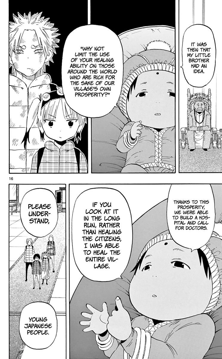 Saike Mata Shite mo Chapter 62 page 17 - Chapter 62