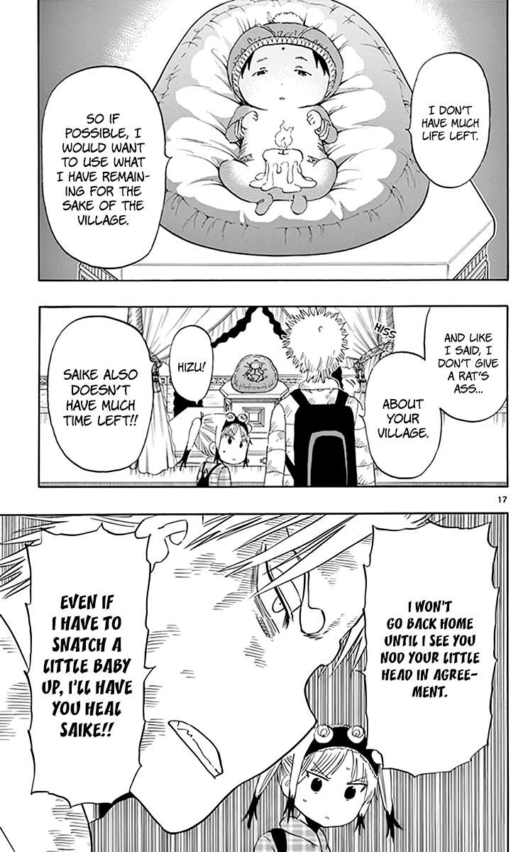 Saike Mata Shite mo Chapter 62 page 18 - Chapter 62