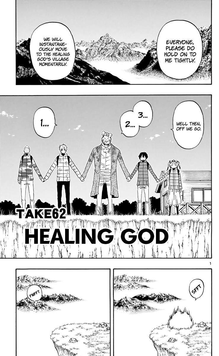 Saike Mata Shite mo Chapter 62 page 2 - Chapter 62