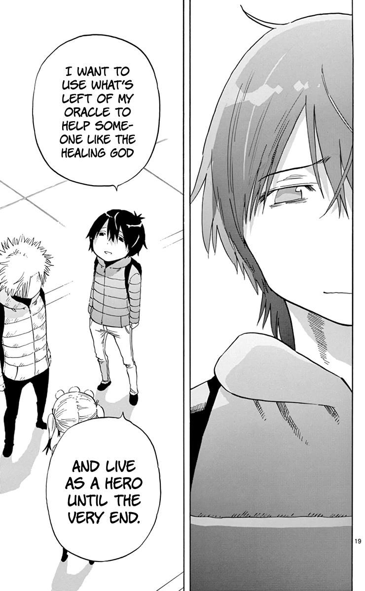 Saike Mata Shite mo Chapter 62 page 20 - Chapter 62