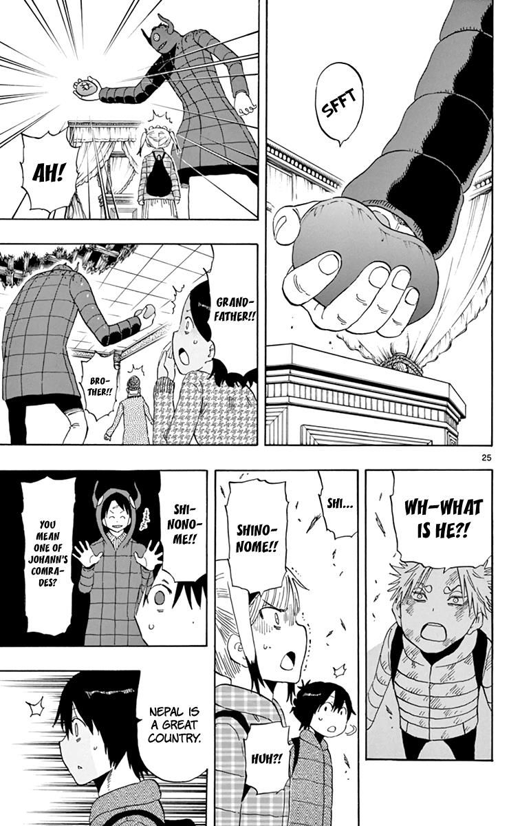 Saike Mata Shite mo Chapter 62 page 25 - Chapter 62
