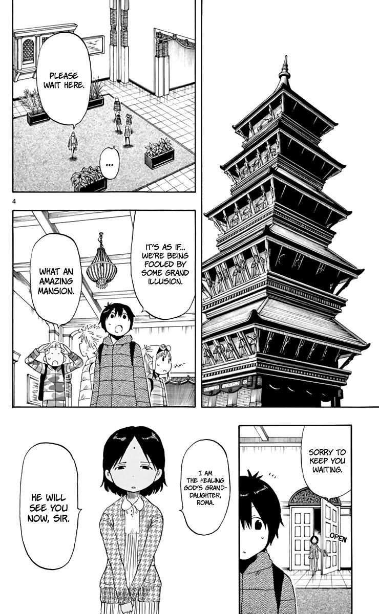 Saike Mata Shite mo Chapter 62 page 5 - Chapter 62