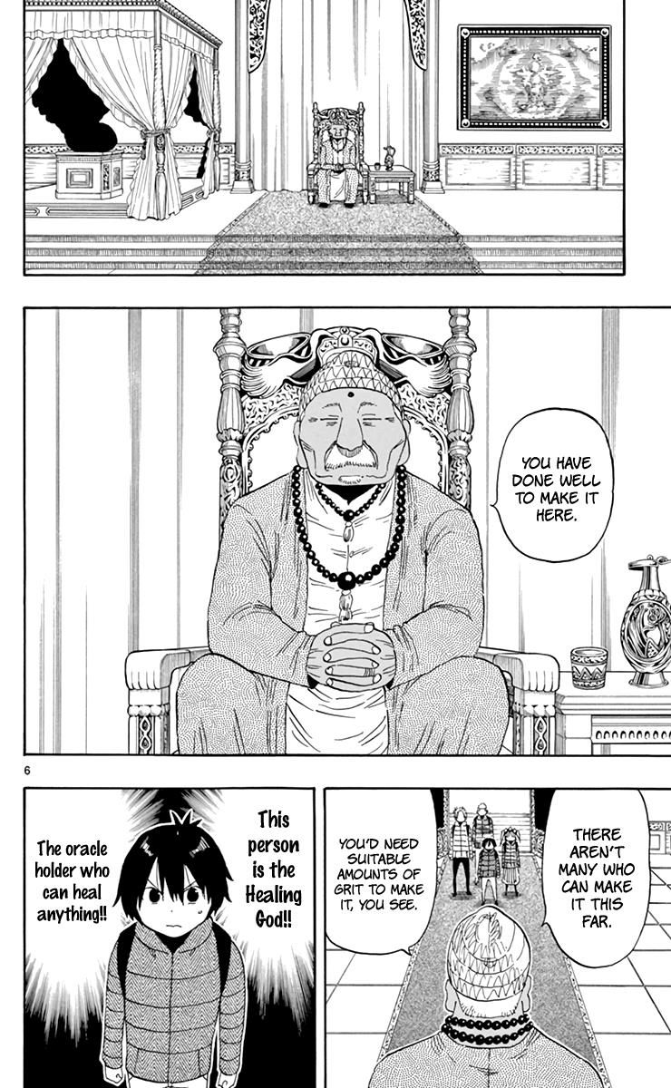 Saike Mata Shite mo Chapter 62 page 7 - Chapter 62