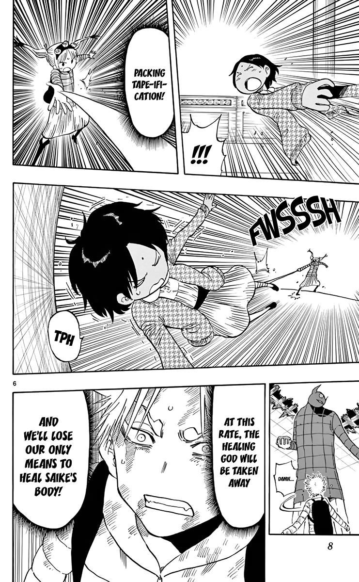 Saike Mata Shite mo Chapter 63 page 10 - Chapter 63