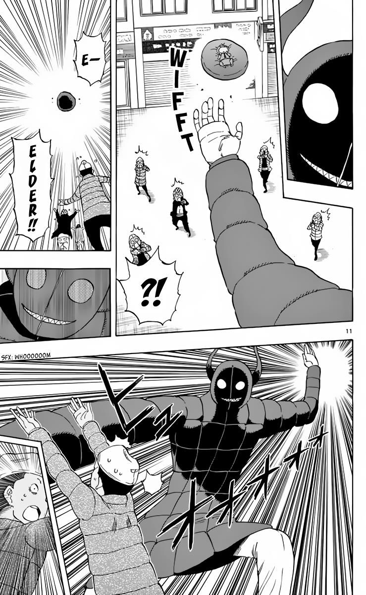 Saike Mata Shite mo Chapter 63 page 14 - Chapter 63