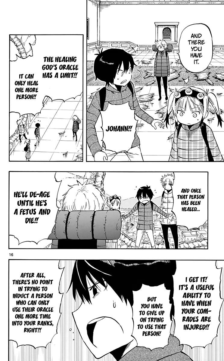 Saike Mata Shite mo Chapter 63 page 18 - Chapter 63