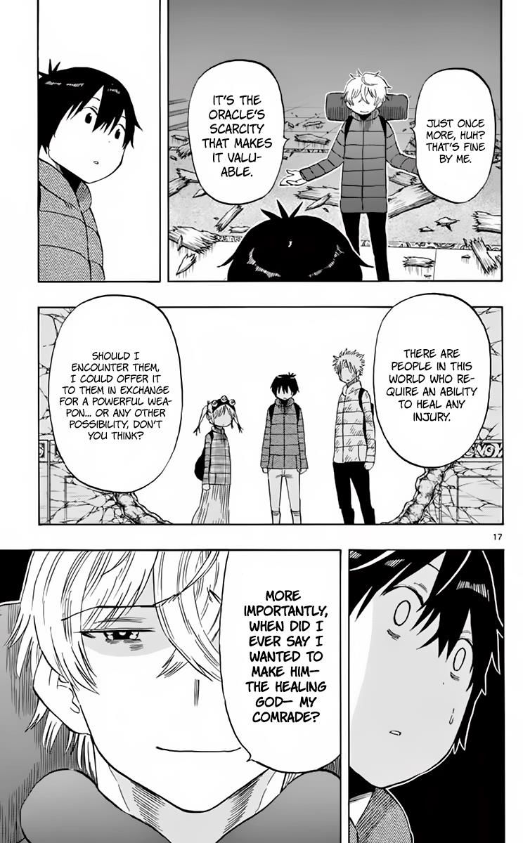 Saike Mata Shite mo Chapter 63 page 19 - Chapter 63