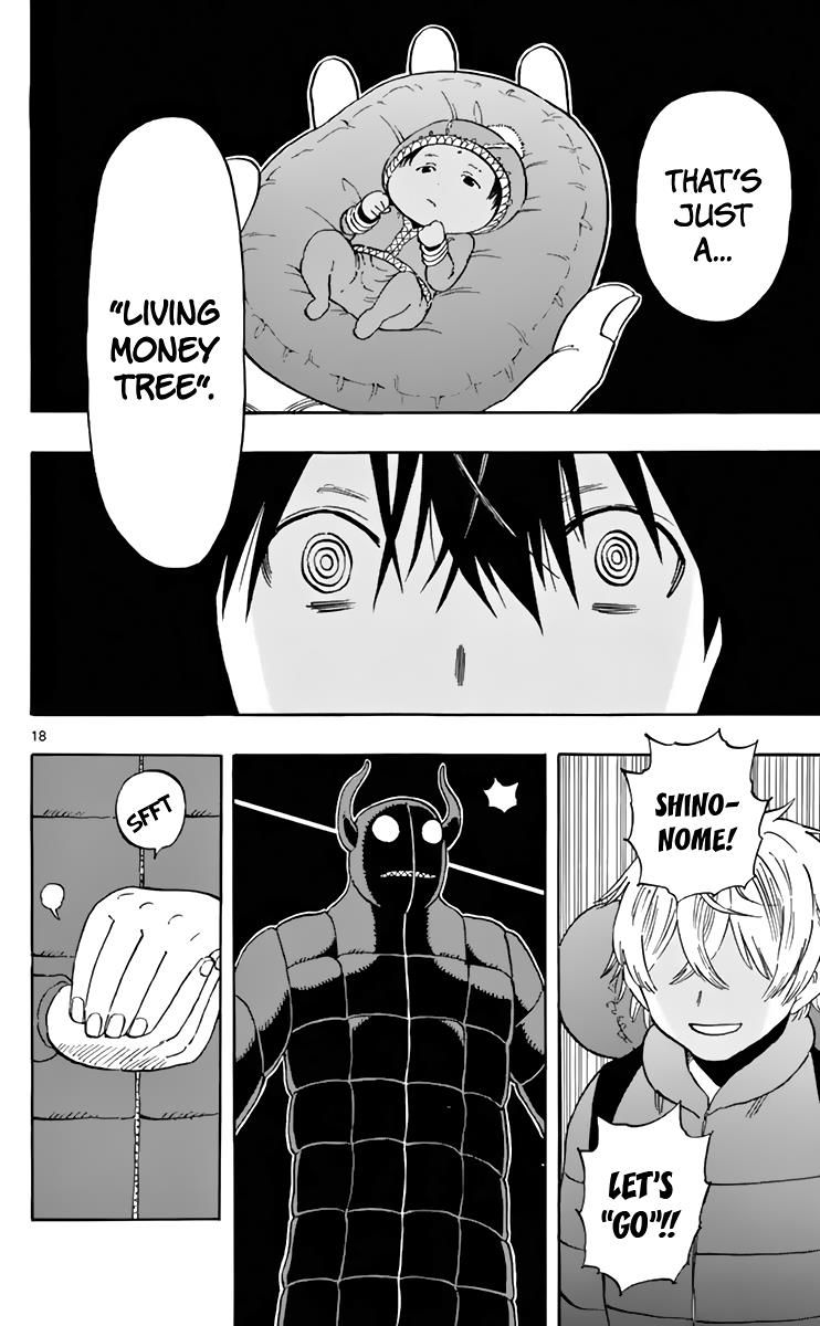 Saike Mata Shite mo Chapter 63 page 20 - Chapter 63