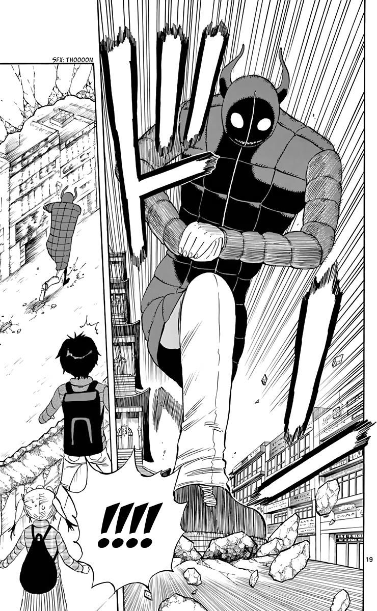 Saike Mata Shite mo Chapter 63 page 21 - Chapter 63