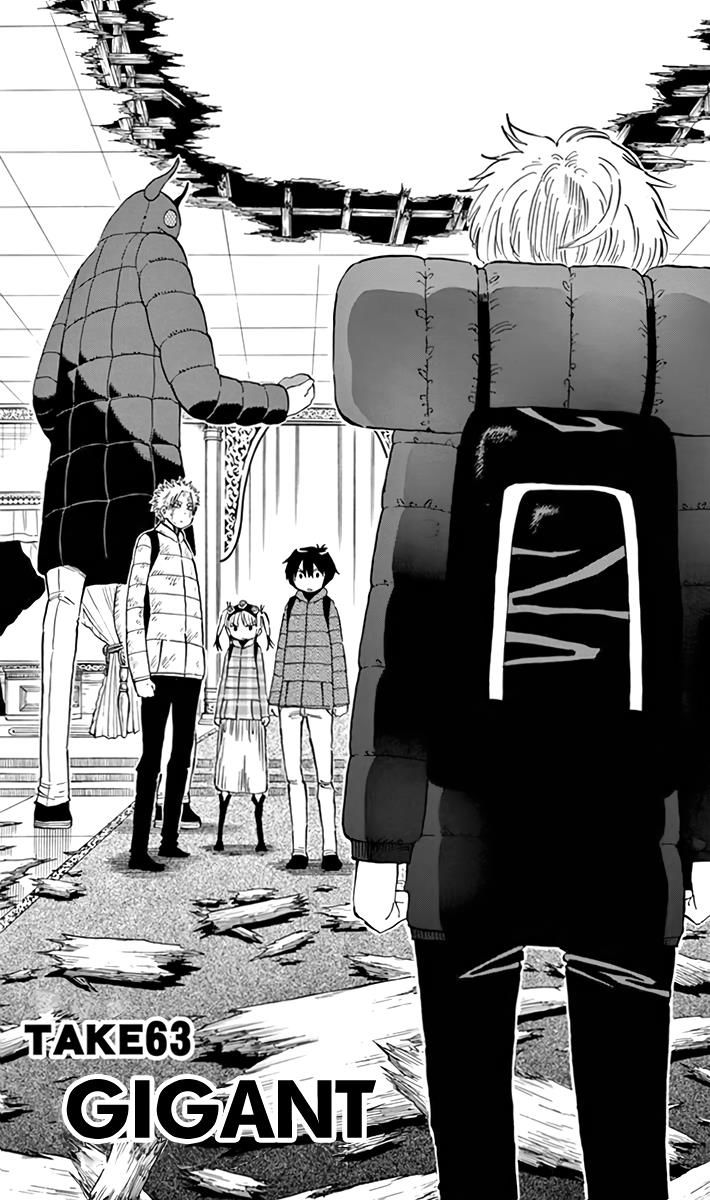 Saike Mata Shite mo Chapter 63 page 5 - Chapter 63