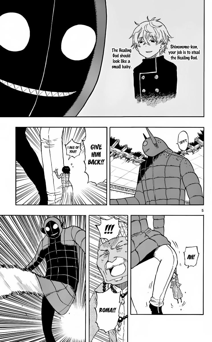 Saike Mata Shite mo Chapter 63 page 9 - Chapter 63