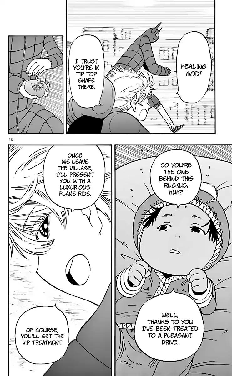 Saike Mata Shite mo Chapter 64 page 13 - Chapter 64: Chase