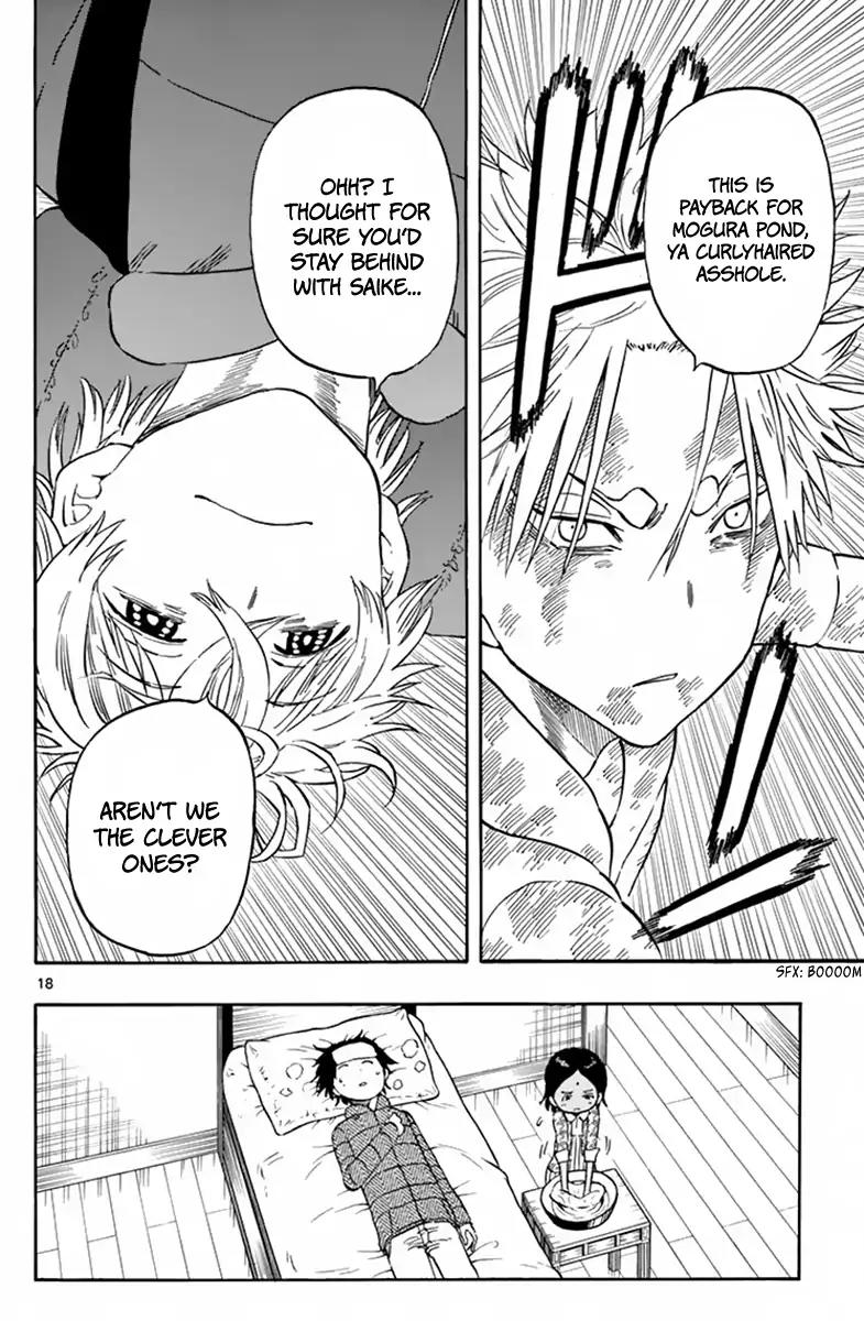 Saike Mata Shite mo Chapter 64 page 18 - Chapter 64: Chase
