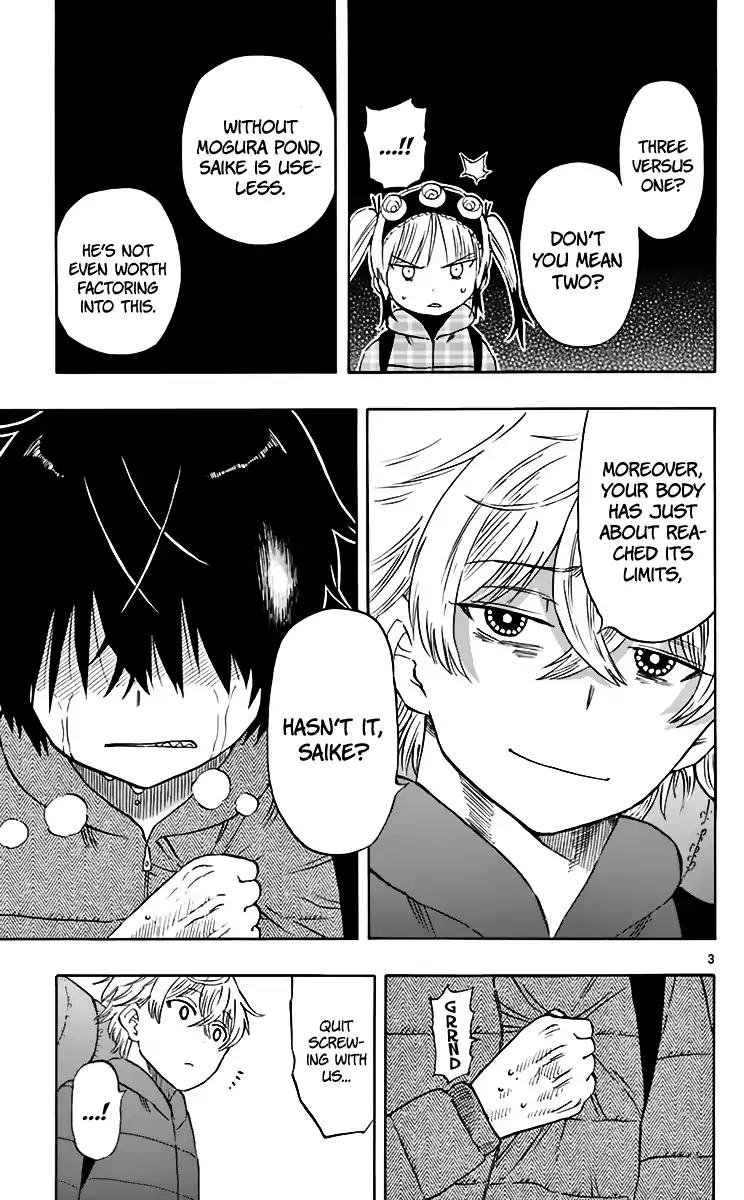 Saike Mata Shite mo Chapter 64 page 4 - Chapter 64: Chase