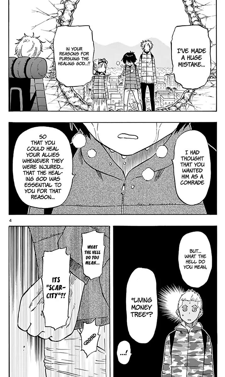 Saike Mata Shite mo Chapter 64 page 5 - Chapter 64: Chase