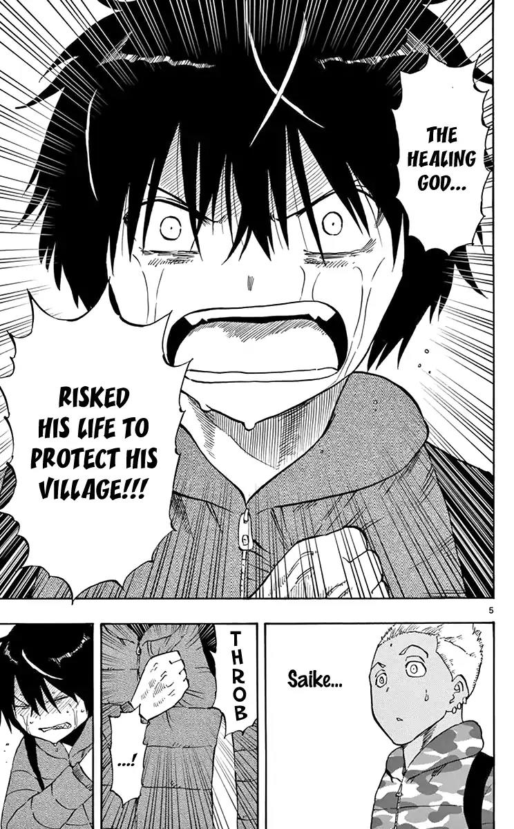 Saike Mata Shite mo Chapter 64 page 6 - Chapter 64: Chase