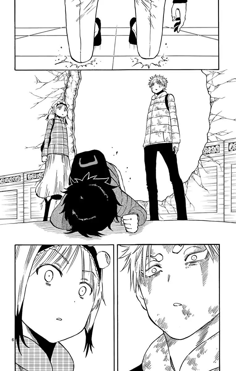 Saike Mata Shite mo Chapter 64 page 7 - Chapter 64: Chase