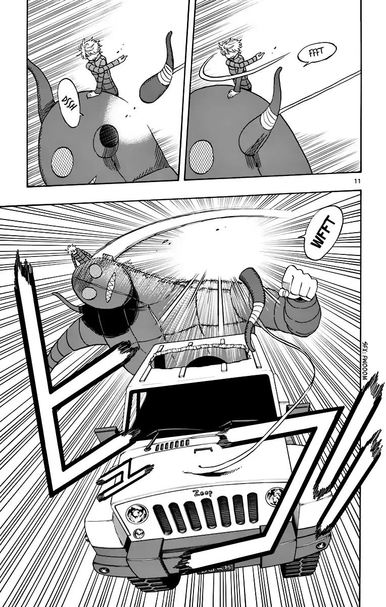 Saike Mata Shite mo Chapter 65 page 12 - Chapter 65: Take the Healing God Back!