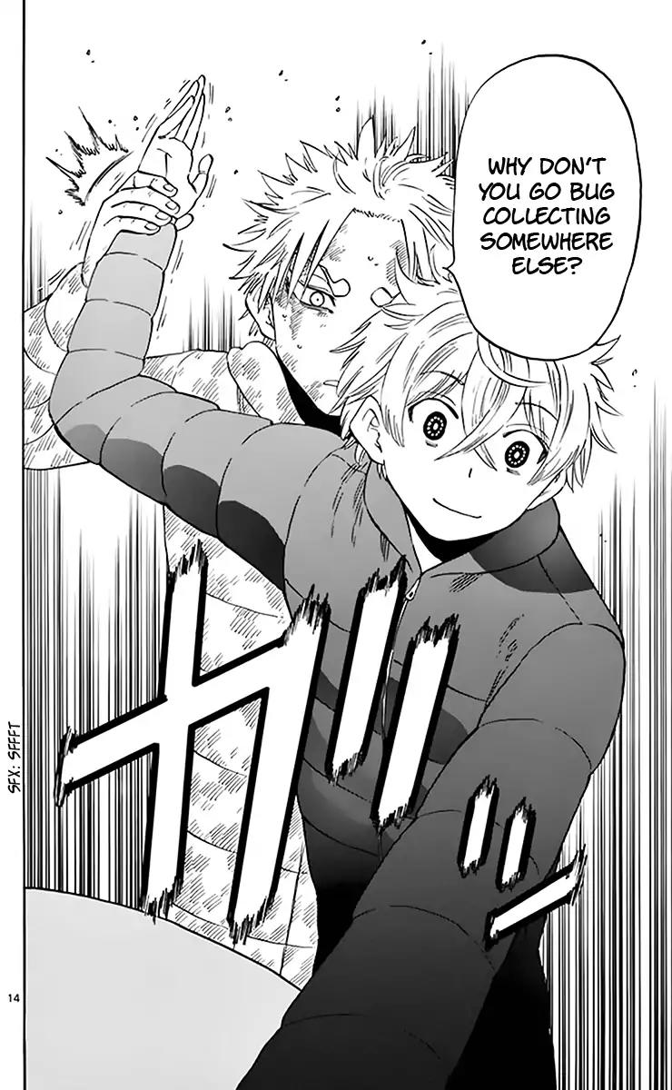 Saike Mata Shite mo Chapter 65 page 15 - Chapter 65: Take the Healing God Back!