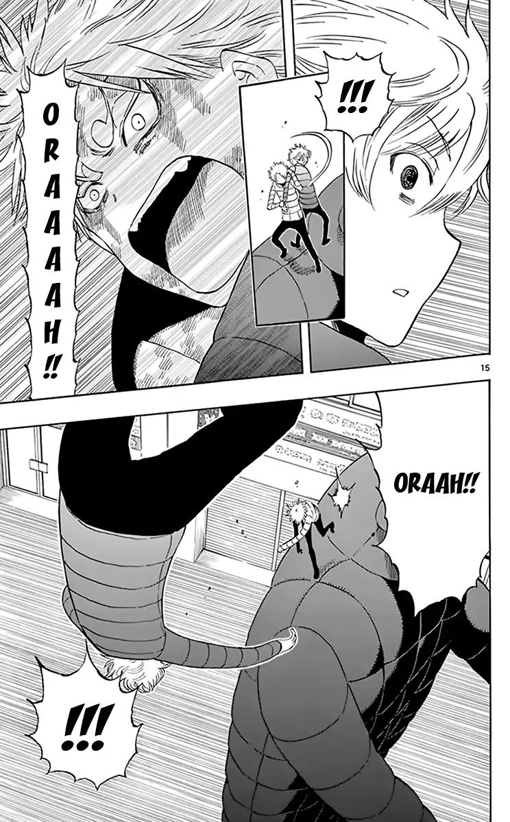 Saike Mata Shite mo Chapter 65 page 16 - Chapter 65: Take the Healing God Back!