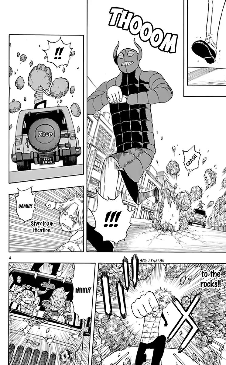 Saike Mata Shite mo Chapter 65 page 5 - Chapter 65: Take the Healing God Back!