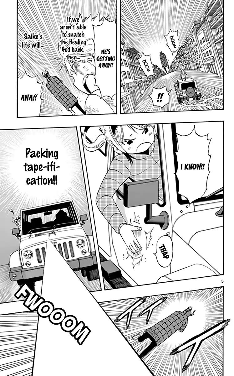 Saike Mata Shite mo Chapter 65 page 6 - Chapter 65: Take the Healing God Back!