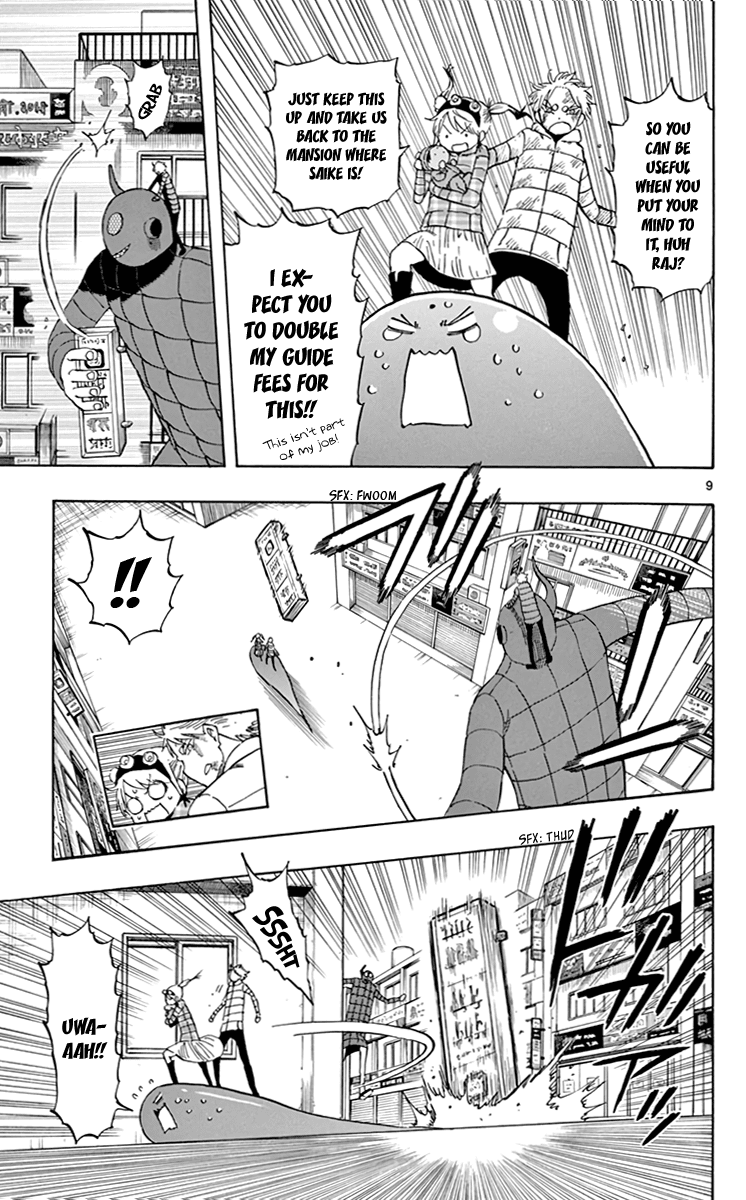 Saike Mata Shite mo Chapter 66 page 10 - Chapter 66: Ambush