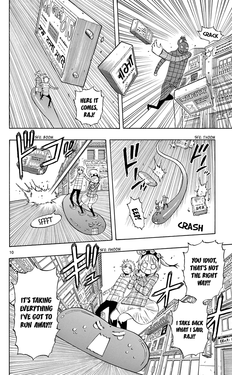 Saike Mata Shite mo Chapter 66 page 11 - Chapter 66: Ambush