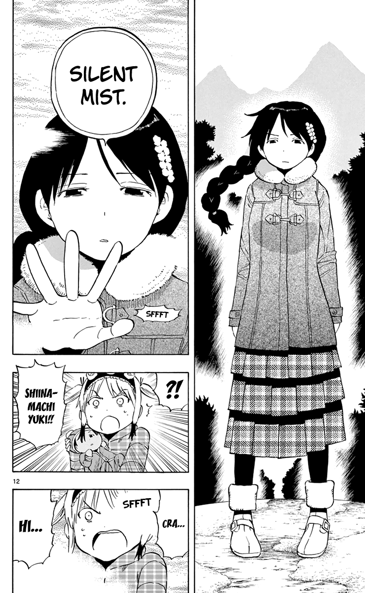 Saike Mata Shite mo Chapter 66 page 13 - Chapter 66: Ambush