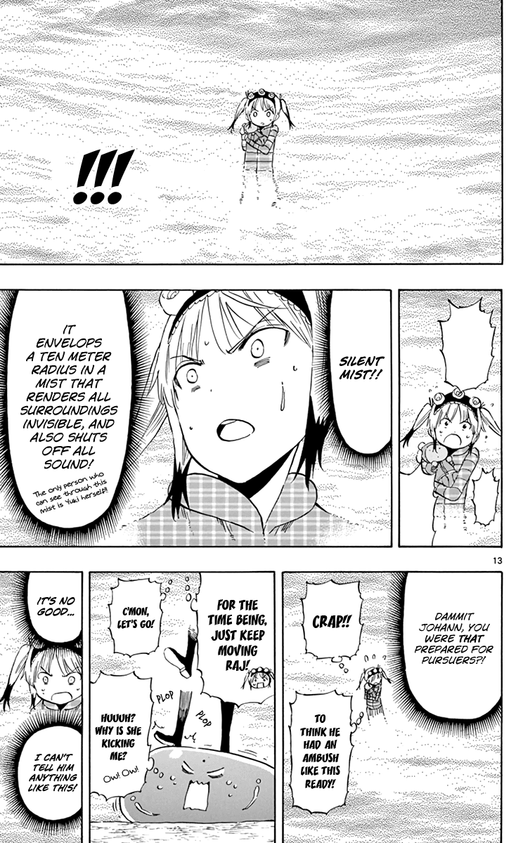 Saike Mata Shite mo Chapter 66 page 14 - Chapter 66: Ambush