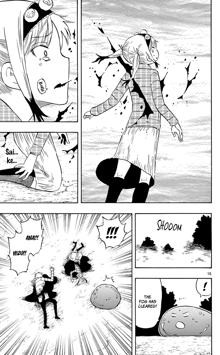 Saike Mata Shite mo Chapter 66 page 16 - Chapter 66: Ambush