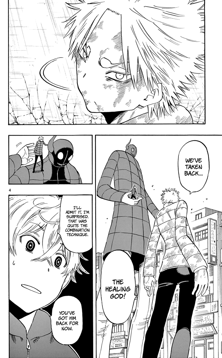 Saike Mata Shite mo Chapter 66 page 5 - Chapter 66: Ambush