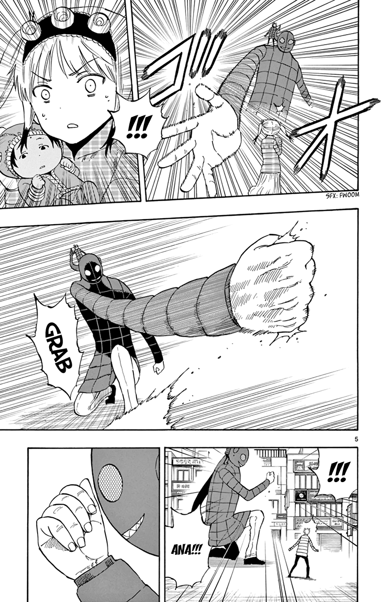 Saike Mata Shite mo Chapter 66 page 6 - Chapter 66: Ambush