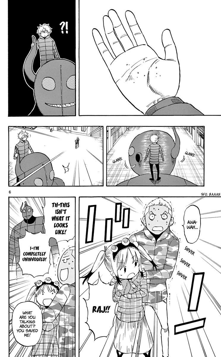 Saike Mata Shite mo Chapter 66 page 7 - Chapter 66: Ambush
